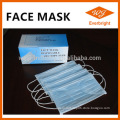 Medical Equipment Disposable Face Mask, free samples, new products